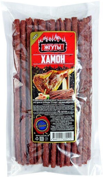 Кнуты Венгерские Хамон 500 гр., пакет