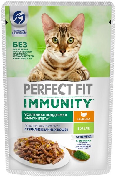 Влажный корм для кошек PERFECT FIT Immunity индейка в желе с добавлением спирулины, 75 г
