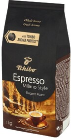 Кофе Tchibo Espresso Milano Style зерновой 1 кг., вакуум