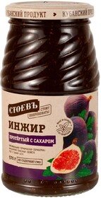 Инжир протертый «Стоевъ» с сахаром, 570 г