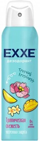 Дезодорант-спрей EXXE Тропическая свежесть жен. 150 мл., баллон