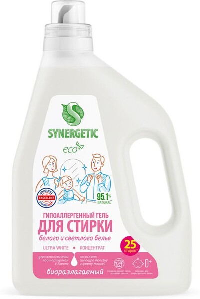 Гель Synergetic Ultra White для стирки белого белья, 1,5 л (25 стирок)