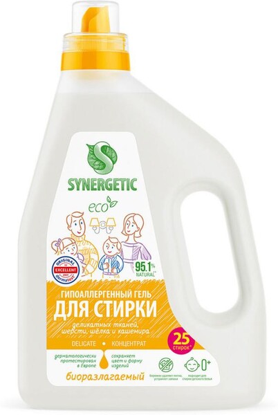 Гель Synergetic Delicate для стирки деликатных тканей, 1,5 л (25 стирок)