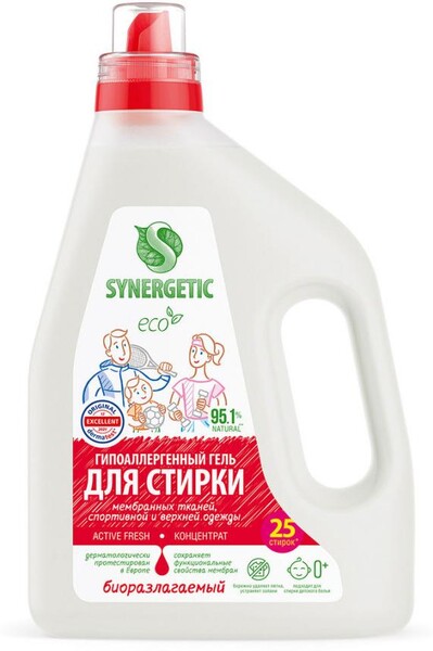 Гель Synergetic Active Fresh для стирки спортивной одежды, 1,5 л (25 стирок)