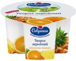 Творог зерненый Савушкин 101 Зерно апельсин-ананас 5%, 130 г