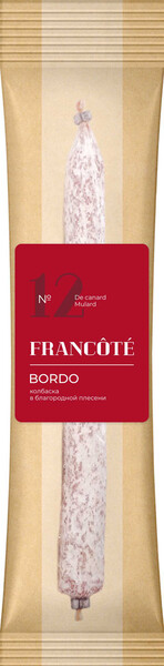 Колбаска сыровяленая Галерея вкуса Салями Бордо с плесенью 90г Беларусь