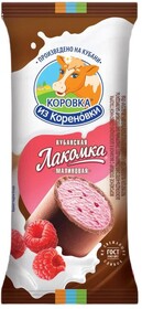 Мороженое пломбир Коровка из Кореновки Кубанская Лакомка с малиной в шоколадно-сливочной глазури 15%, 90 г