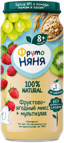Пюре детское ФрутоНяня 100% Natural 250г фруктово-ягодный микс с мультизлаками
