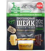 Шейк протеиновый с бананом и шоколадом Bionova, 25 г