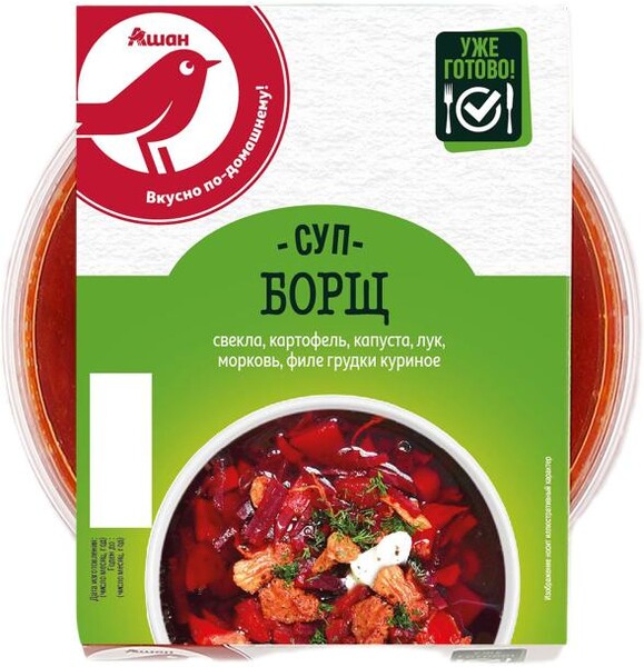 Борщ АШАН Красная птица с мясом, 300 г