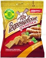 Гренки Воронцовские Колбаски на гриле, 60 гр., флоу-пак