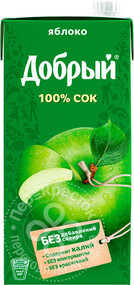 Сок Добрый яблочный 2л