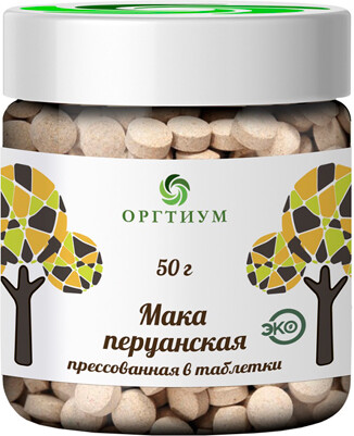 Мака перуанская пресованная, таблетки Оргтиум, 50 г