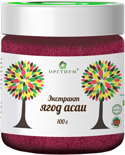 Экстракт Асаи Оргтиум, 100 г