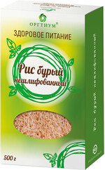 Рис бурый нешлифованный экологический Оргтиум, 500 г