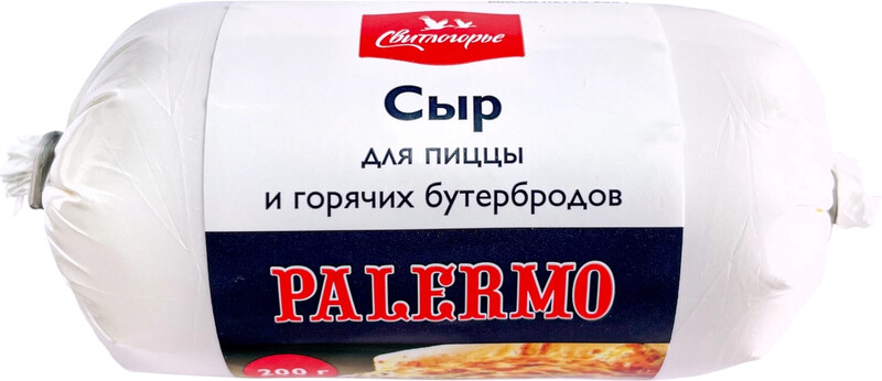 Сыр Свитлогорье Palermo для пиццы и горячих бутербродов 36% 200 г