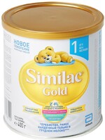 Смесь молочная сухая Similac Gold 1 с 0-6 месяцев 400 г