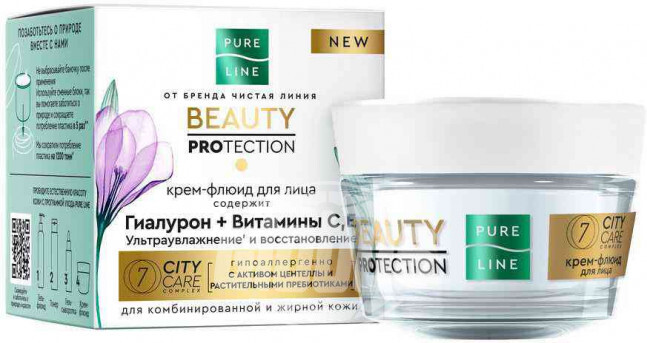 Крем-флюид для лица Pure Line Beauty Protection для комбинированной и жирной кожи, 45 мл