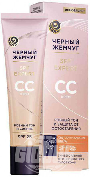 CC-крем для лица  Чёрный Жемчуг SPF Expert для всех типов кожи SPF 25, 40 мл