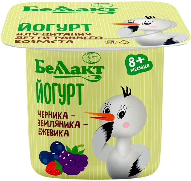 Йогурт Беллакт черника земляника ежевика без сахара 3% 100 гр., стакан