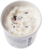 Мороженое молочное Джелато с Брауни Деликатеска 75г