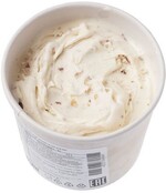 Мороженое сливочное Жареный арахис в карамели Деликатеска 75г