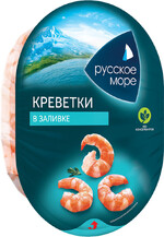 Мясо креветки в заливке Русское море 180г