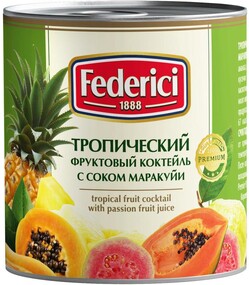 Коктейль фруктовый Federici Тропический с соком маракуйи, 435 мл