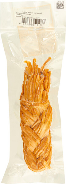 БЗМЖ Сыр Коса копченый Гордость предков 110 г (О`КЕЙ)