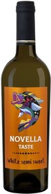 Вино белое полусладкое «Novella Taste» 2021 г., 0.75 л