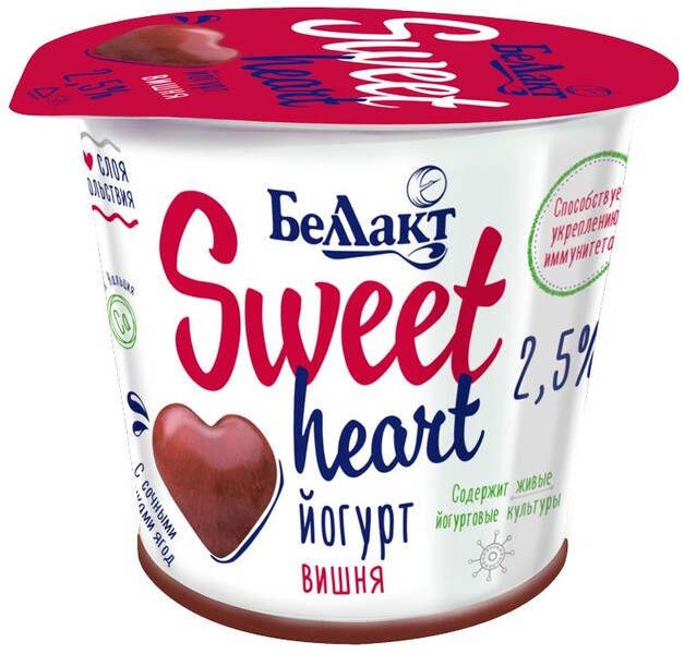 Йогурт Беллакт Вишня 2,5% 150 гр., стакан