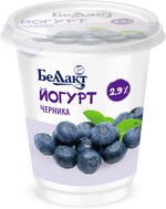 Йогурт Беллакт Черника 2,9% 380 гр., стакан
