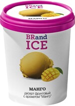 Мороженое Baskin Robbins BRandICE Пинта Сорбет Манго 500 гр., ведро