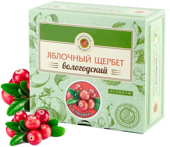 Щербет Вологодская мануфактура яблочный с клюквой 250 гр., картон