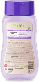 Гель для душ BioMio Расслабление и детокс лаванда, 250 мл
