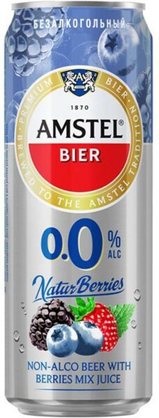 Пивной напиток Amstel Ягодный Микс нефильтрованный пастеризованный безалкогольный 430мл