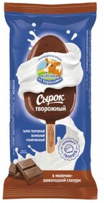 Сырок творожный Коровка из Кореновки ваниль в молочной шоколадной глазури 50 гр., флоу-пак