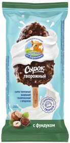 Сырок творожный Коровка из Кореновки ваниль фундук в молочном шоколаде глазированный 50 гр., флоу-пак