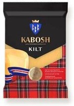 Сыр Кабош Kilt 45% Брус 180 гр., флоу-пак