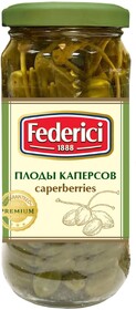 Каперсы Federici, 230 г