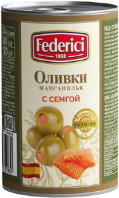 Оливки Federici с семгой, 300 г