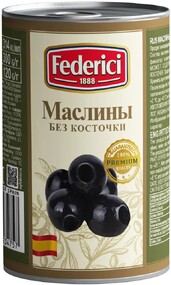 Маслины Federici без косточки, 300 г
