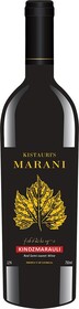 Вино красное полусладкое «Kistauri's Marani Kindzmarauli» 2022 г., 0.75 л