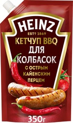 Heinz Кетчуп Bbq для колбас с кайен перцем