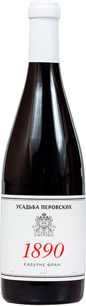 Вино красное сухое «Усадьба Перовских 1890 Каберне Фран» 2019 г., 0.75 л