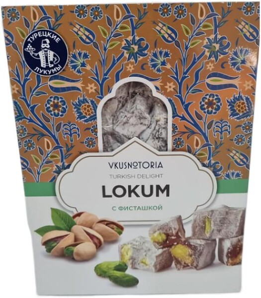 Лукум «Вкуснотория» с фисташками, 250 г