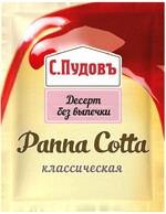 Десерт для выпечки «С.Пудовъ» Панна-котта классическая, 70 г