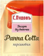 Десерт для выпечки «С.Пудовъ» Панна-котта персиковая, 70 г