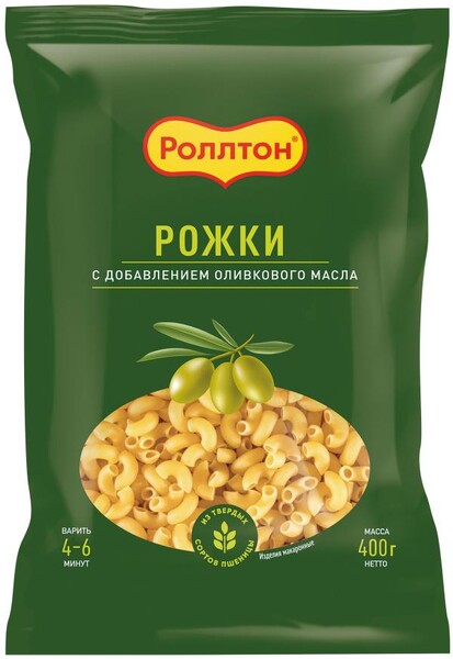 Макаронные изделия «Роллтон» Рожки с оливковым маслом, 400 г