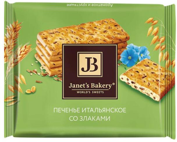Печенье затяжное Janets Bakery Итальянское цельнозерновое, 83 г